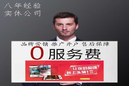 信息流优化师在内容营销中的关键作用